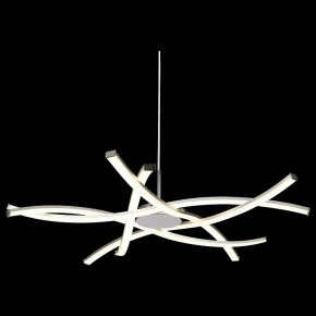 Подвесная люстра Mantra Aire Led 5914 в Можге - mozhga.mebel24.online | фото 4