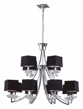 Подвесная люстра Mantra Akira 0792 в Можге - mozhga.mebel24.online | фото 2