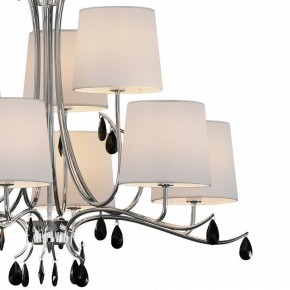Подвесная люстра Mantra Andrea 6311 в Можге - mozhga.mebel24.online | фото 4