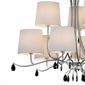 Подвесная люстра Mantra Andrea 6311 в Можге - mozhga.mebel24.online | фото 5