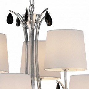 Подвесная люстра Mantra Andrea 6311 в Можге - mozhga.mebel24.online | фото 6