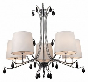 Подвесная люстра Mantra Andrea 6314 в Можге - mozhga.mebel24.online | фото 2