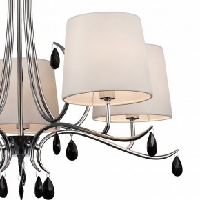 Подвесная люстра Mantra Andrea 6314 в Можге - mozhga.mebel24.online | фото 3