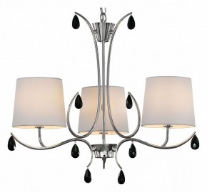 Подвесная люстра Mantra Andrea 6315 в Можге - mozhga.mebel24.online | фото 2
