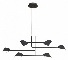 Подвесная люстра Mantra Capuccina 7579 в Можге - mozhga.mebel24.online | фото 2