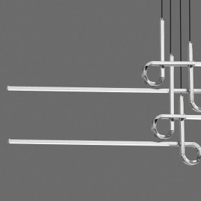 Подвесная люстра Mantra Cinto 6121 в Можге - mozhga.mebel24.online | фото 3