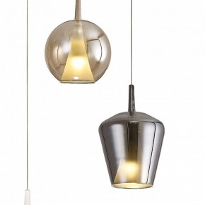 Подвесная люстра Mantra Elsa 8258 в Можге - mozhga.mebel24.online | фото 2
