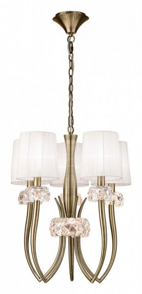 Подвесная люстра Mantra Loewe 4732 в Можге - mozhga.mebel24.online | фото 2