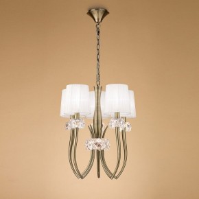 Подвесная люстра Mantra Loewe 4732 в Можге - mozhga.mebel24.online | фото 3