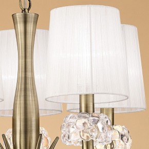 Подвесная люстра Mantra Loewe 4732 в Можге - mozhga.mebel24.online | фото 5
