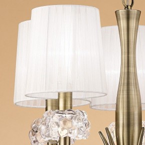 Подвесная люстра Mantra Loewe 4732 в Можге - mozhga.mebel24.online | фото 6