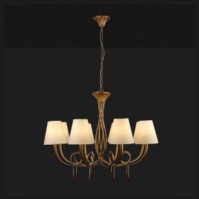 Подвесная люстра Mantra Paola 6205 в Можге - mozhga.mebel24.online | фото 3
