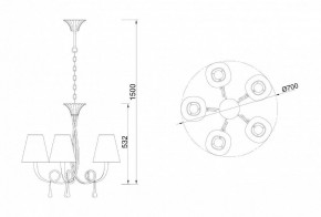 Подвесная люстра Mantra Paola 6206 в Можге - mozhga.mebel24.online | фото 6