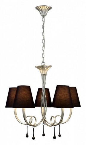 Подвесная люстра Mantra Paola 6208 в Можге - mozhga.mebel24.online | фото 2