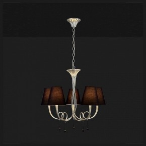 Подвесная люстра Mantra Paola 6208 в Можге - mozhga.mebel24.online | фото 3