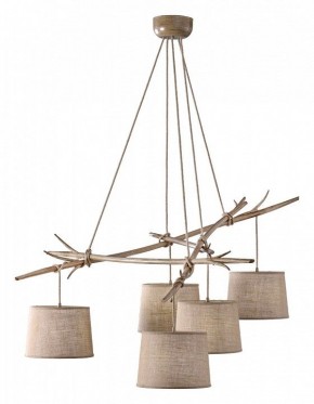 Подвесная люстра Mantra Sabina 6175 в Можге - mozhga.mebel24.online | фото 2