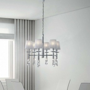 Подвесная люстра Mantra Tiffany 3851 в Можге - mozhga.mebel24.online | фото 4
