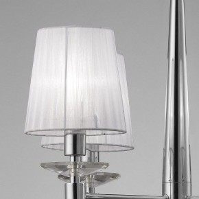 Подвесная люстра Mantra Tiffany 3852 в Можге - mozhga.mebel24.online | фото 4