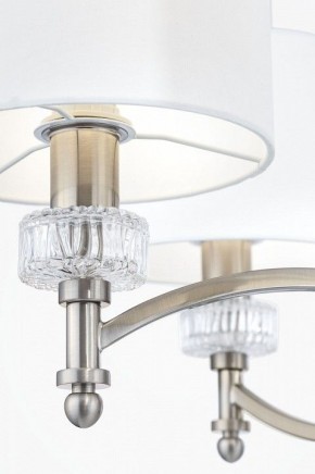 Подвесная люстра Maytoni Alicante MOD014CL-06N в Можге - mozhga.mebel24.online | фото 10