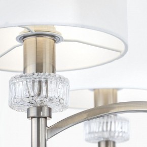Подвесная люстра Maytoni Alicante MOD014CL-06N в Можге - mozhga.mebel24.online | фото 5
