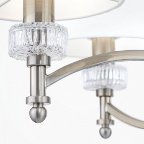 Подвесная люстра Maytoni Alicante MOD014CL-06N в Можге - mozhga.mebel24.online | фото 7