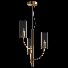 Подвесная люстра Maytoni Arco MOD223PL-03BS в Можге - mozhga.mebel24.online | фото 2