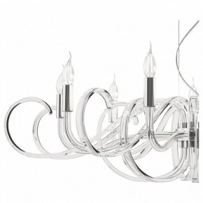 Подвесная люстра Maytoni Atlanta MOD051PL-09TR в Можге - mozhga.mebel24.online | фото 7