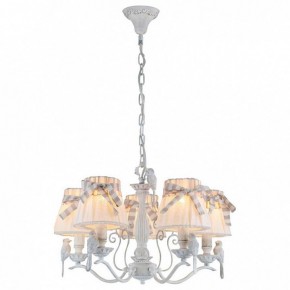 Подвесная люстра Maytoni Bird ARM013-05-W в Можге - mozhga.mebel24.online | фото 2