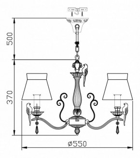 Подвесная люстра Maytoni Bird ARM013-05-W в Можге - mozhga.mebel24.online | фото 3