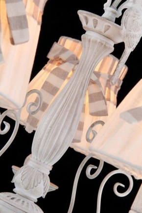 Подвесная люстра Maytoni Bird ARM013-05-W в Можге - mozhga.mebel24.online | фото 4