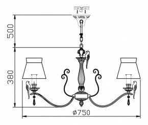 Подвесная люстра Maytoni Bird ARM013-08-W в Можге - mozhga.mebel24.online | фото 5