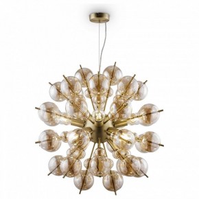 Подвесная люстра Maytoni Bolla MOD133PL-08BS в Можге - mozhga.mebel24.online | фото 2