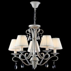 Подвесная люстра Maytoni Brionia ARM172-05-G в Можге - mozhga.mebel24.online | фото 3