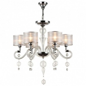 Подвесная люстра Maytoni Bubble Dreams MOD603-06-N в Можге - mozhga.mebel24.online | фото 4
