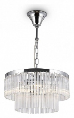 Подвесная люстра Maytoni Colonne MOD093PL-04CH в Можге - mozhga.mebel24.online | фото 2