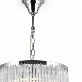 Подвесная люстра Maytoni Colonne MOD093PL-04CH в Можге - mozhga.mebel24.online | фото 5