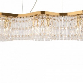 Подвесная люстра Maytoni Dune DIA005PL-06G в Можге - mozhga.mebel24.online | фото 6