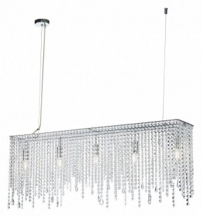 Подвесная люстра Maytoni Empress DIA002PL-05CH в Можге - mozhga.mebel24.online | фото 2