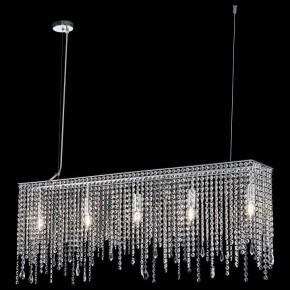 Подвесная люстра Maytoni Empress DIA002PL-05CH в Можге - mozhga.mebel24.online | фото 3