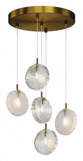Подвесная люстра Maytoni Frozen MOD254PL-05BS в Можге - mozhga.mebel24.online | фото