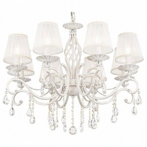 Подвесная люстра Maytoni Grace ARM247-08-G в Можге - mozhga.mebel24.online | фото 2