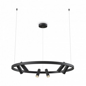 Подвесная люстра Maytoni Halo MOD102PL-L42BK в Можге - mozhga.mebel24.online | фото 2