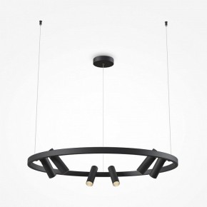 Подвесная люстра Maytoni Halo MOD102PL-L42BK в Можге - mozhga.mebel24.online | фото 3