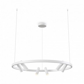 Подвесная люстра Maytoni Halo MOD102PL-L42WK в Можге - mozhga.mebel24.online | фото 2