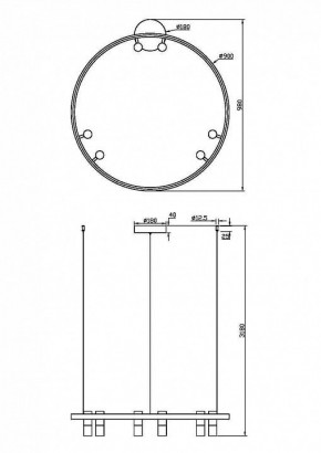 Подвесная люстра Maytoni Halo MOD102PL-L42WK в Можге - mozhga.mebel24.online | фото 4
