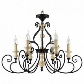 Подвесная люстра Maytoni Karina H631-PL-06-B в Можге - mozhga.mebel24.online | фото