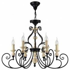 Подвесная люстра Maytoni Karina H631-PL-06-B в Можге - mozhga.mebel24.online | фото 2