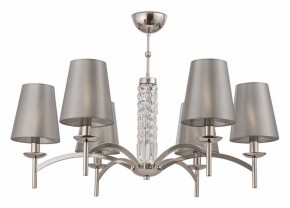 Подвесная люстра Maytoni Krona MOD076PL-06N в Можге - mozhga.mebel24.online | фото 2