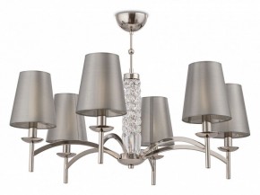Подвесная люстра Maytoni Krona MOD076PL-06N в Можге - mozhga.mebel24.online | фото 4