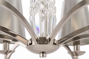Подвесная люстра Maytoni Krona MOD076PL-06N в Можге - mozhga.mebel24.online | фото 5